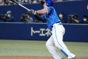 立浪「牧にやられ続けているので”長打だけはやるな”と試合前に話した」→結果