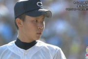 いくら甲子園が盛り上がっても中京大中京と日本文理の決勝を超えることはできないという事実 【実況併用】