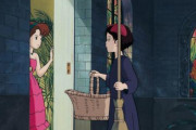 【映画】『魔女の宅急便』ニシンのパイ嫌いの孫←「ひどい」と言われがちだけど、キキへの冷酷なひと言に隠された、複雑な本音