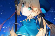 【FGO】コーヒーさんの夜空とキャストリアイラスト！！　キャストリア美しいね！