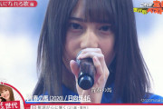 【速報】みちょぱ・めるる世代が選ぶ"元気になれる歌"で日向坂46『青春の馬』が紹介される！！！【これが定番！世代別ベストソング】