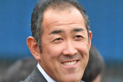 【ＮＰＢ順位予想】門倉健氏　Ｖ筆頭は中日「投手陣のレベルの高さは１２球団屈指でしょう」