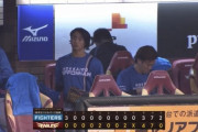 日ハム痛恨逆転負け　伊藤大海が8回に逆転2ラン被弾　3点リード守り切れず