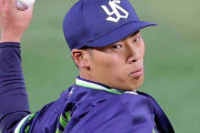 【朗報】ヤクルト山野太一、巨人打線を7回4安打0失点