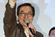 ジャッキー・チェン、日本愛で実現！13年ぶり来日「お久しぶりです、映画見た？」日本語であいさつ