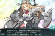 【艦これ】星スクショって実はかなり深い沼なのではなかろうか