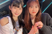 【STU48】尾崎世里花、坂口理子(いもむchu!)さんとPポーズをする?