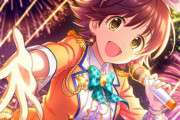 【デレマス】未央とPはすぐ二人で抜け出す