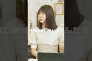 【乃木坂46】ダチョウの冨里奈央と小川彩 #shorts (猫舌showroom切り抜き)