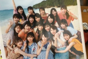 【日向坂46】 四千頭身つづきひろきは、公式おひさま認定か・・・？