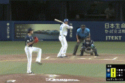 【中日対西武1回戦】中日・ディカーソン、西武・今井から第2号ソロホームラン！リードを3点に広げる！！！！！！！！！！！！！！