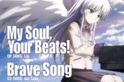 【デレステ×Keyコラボ】「CLANNAD 〜AFTER STORY〜」のOP・時を刻む唄、「Angel Beats!」のOP・My Soul,Your Beats!追加決定！