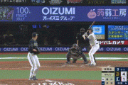 【西武対オリックス10回戦】オリックスが４－１で西武に勝利し今季２度目の４連勝！首位・ロッテと１・５差！ラオウ杉本裕太郎が復帰弾！山岡が今季初勝利！西武は３連敗で借金７