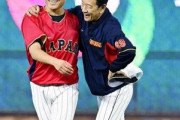 【侍ジャパン】メキシコ戦は中村悠平が先発マスク有力！WBC準決勝へ意欲