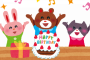 3歳の子どもって自分の誕生日を理解出来てるもの？？