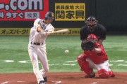三森大貴 今日もひっそりアピール中