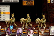 【悲報】3DダンジョンRPG、人気がない