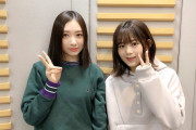 今夜12/8放送「こち星」欅坂46尾関梨香×佐藤詩織の出演告知コメント動画が公開！ホシオタ紹介＆グループ公式音ゲー「UNI’S ON AIR」コラボ企画「欅メモリーソングリクエスト」をお届け