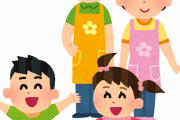 【悲報】保育士が不足してるのはコレのせいじゃないぞ！！！！