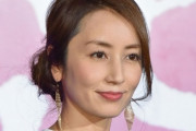 ドラマ「愛していると言ってくれ」の頃の矢田亜希子さん(16)ｗｗｗｗｗ