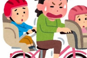 子供と自転車に乗っていたお母さんがシュシュを落としたので、ベビーカーを押しながら「落としましたよー！」と走って追いかけた結果