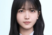 久保史緒里の意味深投稿に日向坂ファンも反応か『2月までに久保か梅卒業なんて規定路線だろ』