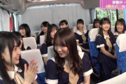 【乃木坂46】掛橋と北川の仲の悪さがヤバすぎる件... ※gifあり