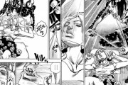 【朗報】ジョジョ史上最大の謎シーン、ここに決定するッッッ！！！！！