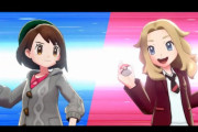 【ポケモン剣盾】今作では女性モブに比べ評価のされなかった男モブトレーナーたち・・・記憶に残っているモブトレは誰？