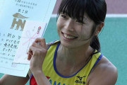 【悲報】女子陸上選手、赤外線カメラを活用した卑劣な手口で盗撮されてしまう・・・。