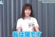 【日向坂46】同性のめいめい推し多いな！