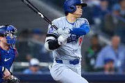【MLB】菊池雄星、大谷翔平のメジャー自己最速の打球に苦笑い…「速すぎて見えなかった」