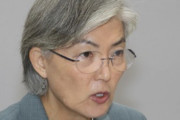 【韓国外交長官】「慰安婦問題、『誠意ある謝罪』は交渉対象でない」