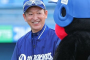 【うちはこめOK】つば九郎、立浪監督に喧嘩を売ってしまう