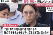 【画像】美人過ぎる保育士、発見されるｗｗｗｗｗｗ