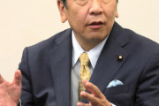 立憲枝野代表「想像を何十倍も超える夢のような状況だ。わくわく期待して待っていただける状況だと思っている」