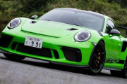 ワイ、ポルシェGT3乗りたいｗｗｗｗｗｗ
