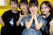 SKE48 林美澪ソロライブにメンバーが駆けつける
