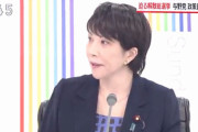 財務次官「バラマキだ」高市早苗「大変失礼な言い方、財政収支に拘って困っている人を助けないのか」