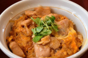 【朗報】なか卯の親子丼、値下げ