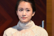 前田敦子　新恋人はパリコレデザイナー？！　離婚から3カ月で押しかけ半同棲、子連れで宿泊❓❗あせあせ