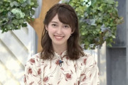 TBSにとんでもなく可愛い女子アナおって草
