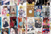 【緊急】Kindleストア｢マンガ最大67%ポイント還元｣を開始 集英社･講談社･小学館･秋田書店などの新刊･予約巻も対象 まとめ買いキャンペーンも
