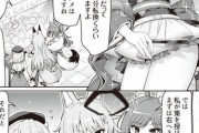 【びそく】『アズールレーン　びそくぜんしんっ！』47話・②の更新が来たぞ！！！神通さん突撃以外にも指示出来たんすねwww