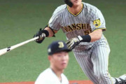阪神・前川　３戦連続マルチ「なんとかっていう感じの」交流戦打率・３４２