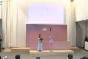 【日向坂46】影山優佳、大役を果たす【サッカー日本女子代表2023ユニフォーム発表記者会見】