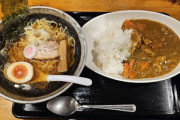 三大好きな料理「カレー」「ラーメン」