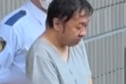 【女性配信者刺殺事件】高野容疑者、被害女性が出演する生配信に5円スパチャ → 「うわ、来たッ」「キモッ」