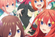 『五等分の花嫁∽』 新作アニメが2023年夏放送 & 7/14から全国劇場にて 3週間限定上映決定！　制作がシャフトに変更！