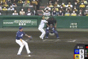 【阪神対中日11回戦】阪神、8回裏に中野の2点タイムリーで同点に追いつく！！！！！